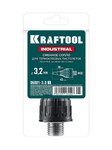 Насадка сменная для термоклеевых пистолетов KRAFTOOL "PRO" 06881-3.0