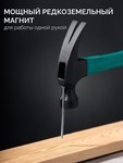 Молоток-гвоздодёр Fiberglass, 560 г, c фиберглассовой рукояткой KRAFTOOL 20265-56_z01