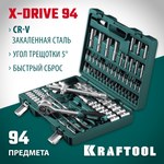 Набор торцевых головок KRAFTOOL INDUSTRIE QUALITAT 27883-H95_z02
