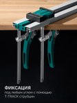 Шина направляющая, 1500 мм CG-150 KRAFTOOL 32235-1.5
