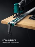Шина направляющая, 1500 мм CG-150 KRAFTOOL 32235-1.5