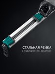 Шина направляющая, 1500 мм CG-150 KRAFTOOL 32235-1.5