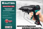 Пистолет термоклеящий KRAFTOOL "PRO" 06843-300-12