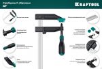 Струбцина F 1500х120 мм, XF-1500/120 KRAFTOOL 32011-120-1500_z01