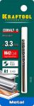 Сверло по металлу HSS-Co(8%) , сталь М42(S2-10-1-8) KRAFTOOL COBALT 3.3 х65мм 29656-3.3